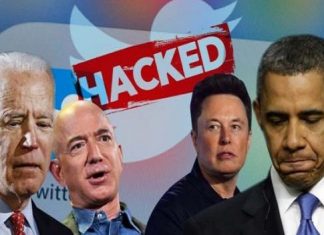 ওবামা, বিল গেটসসহ বহু প্রভাবশালীর টুইটার অ্যাকাউন্ট হ্যাক