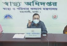 অনুমোদনহীনদের বিরুদ্ধে দেড় মাসের মধ্যে ব্যবস্থা; স্বাস্থ্যের নতুন ডিজি