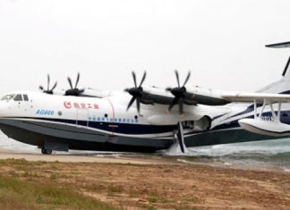 বিশ্বের সবচেয়ে বড় উভচর বিমানের সফল উড্ডয়ন