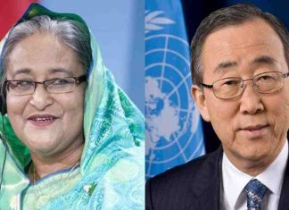 Ban Ki-moon calls up Hasina, says next CVF conf in Dhaka