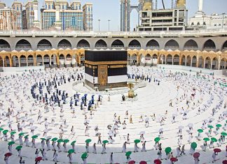 Downsized hajj begins amid pandemic